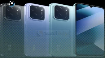 Xiaomi Poco C85 4G في 2025: مميزات وسعر تجعل قرار الشراء سهلاً